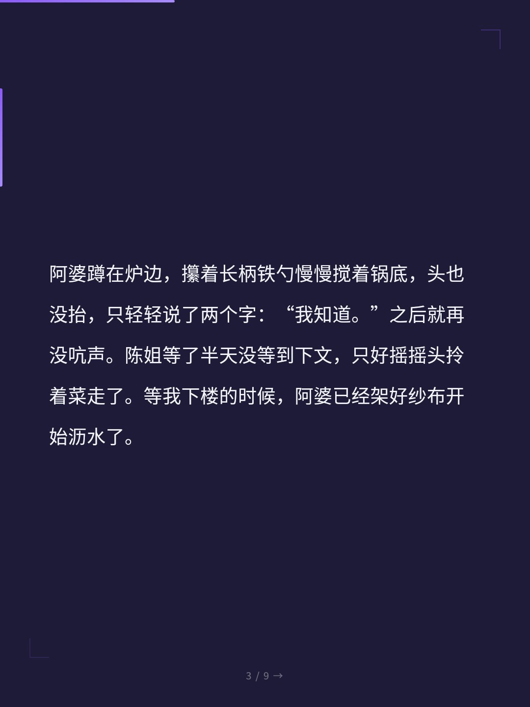 card_03.jpg