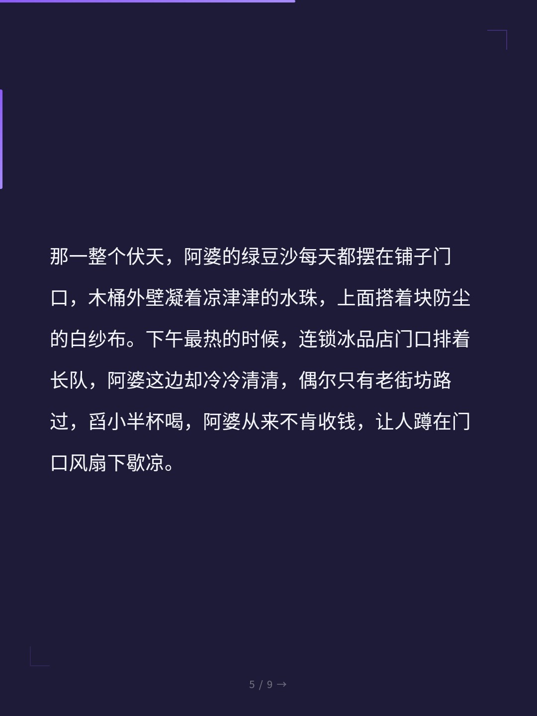 card_05.jpg