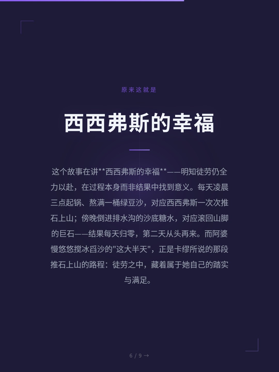 card_06.jpg