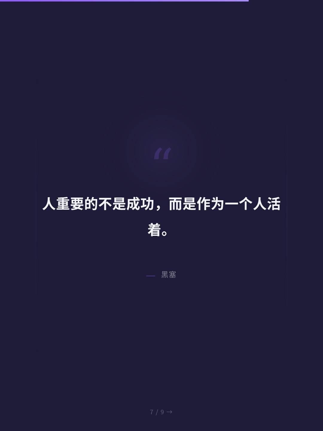card_07.jpg