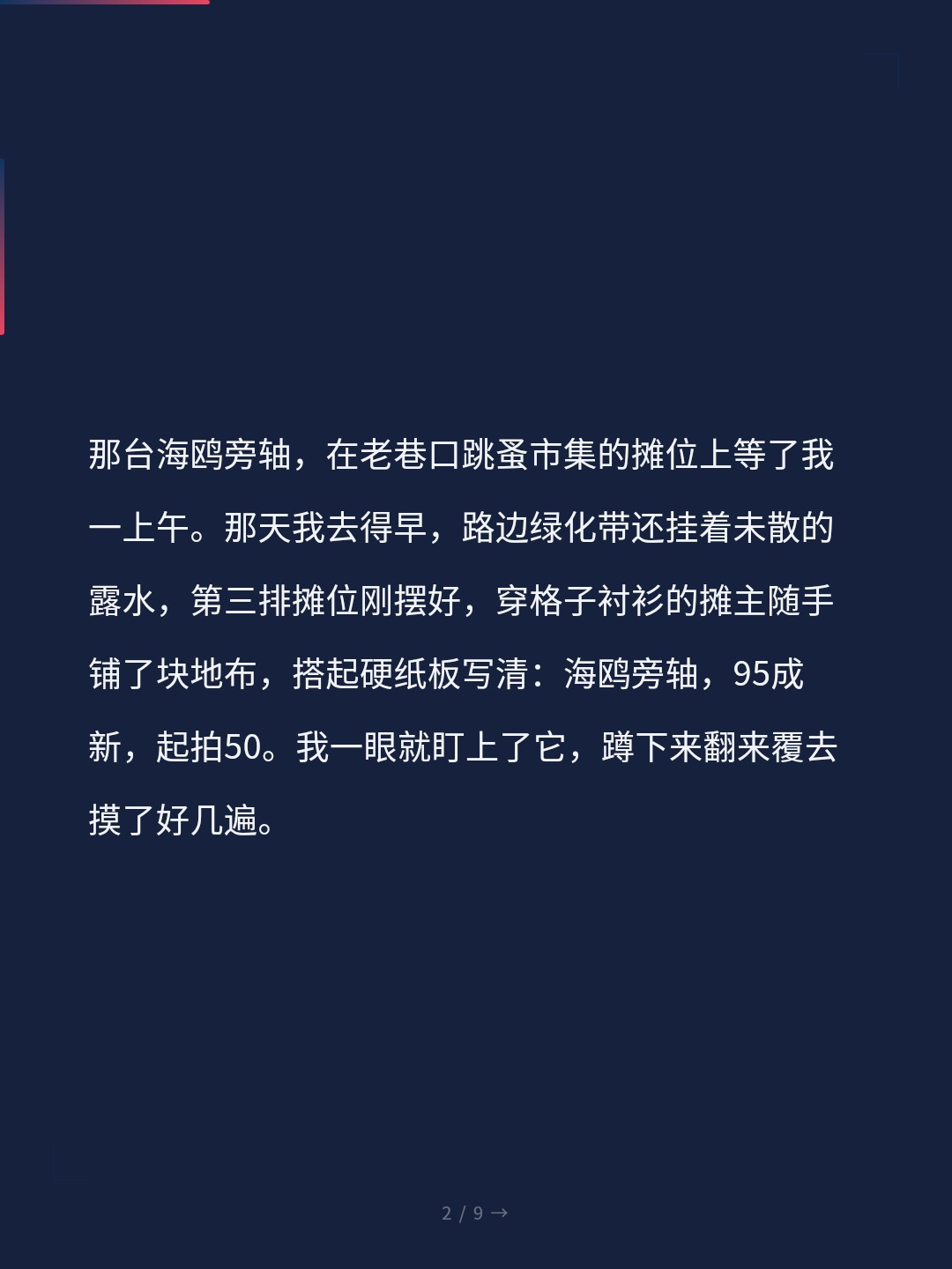 card_02.jpg