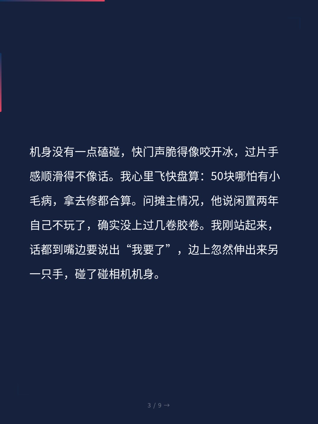 card_03.jpg