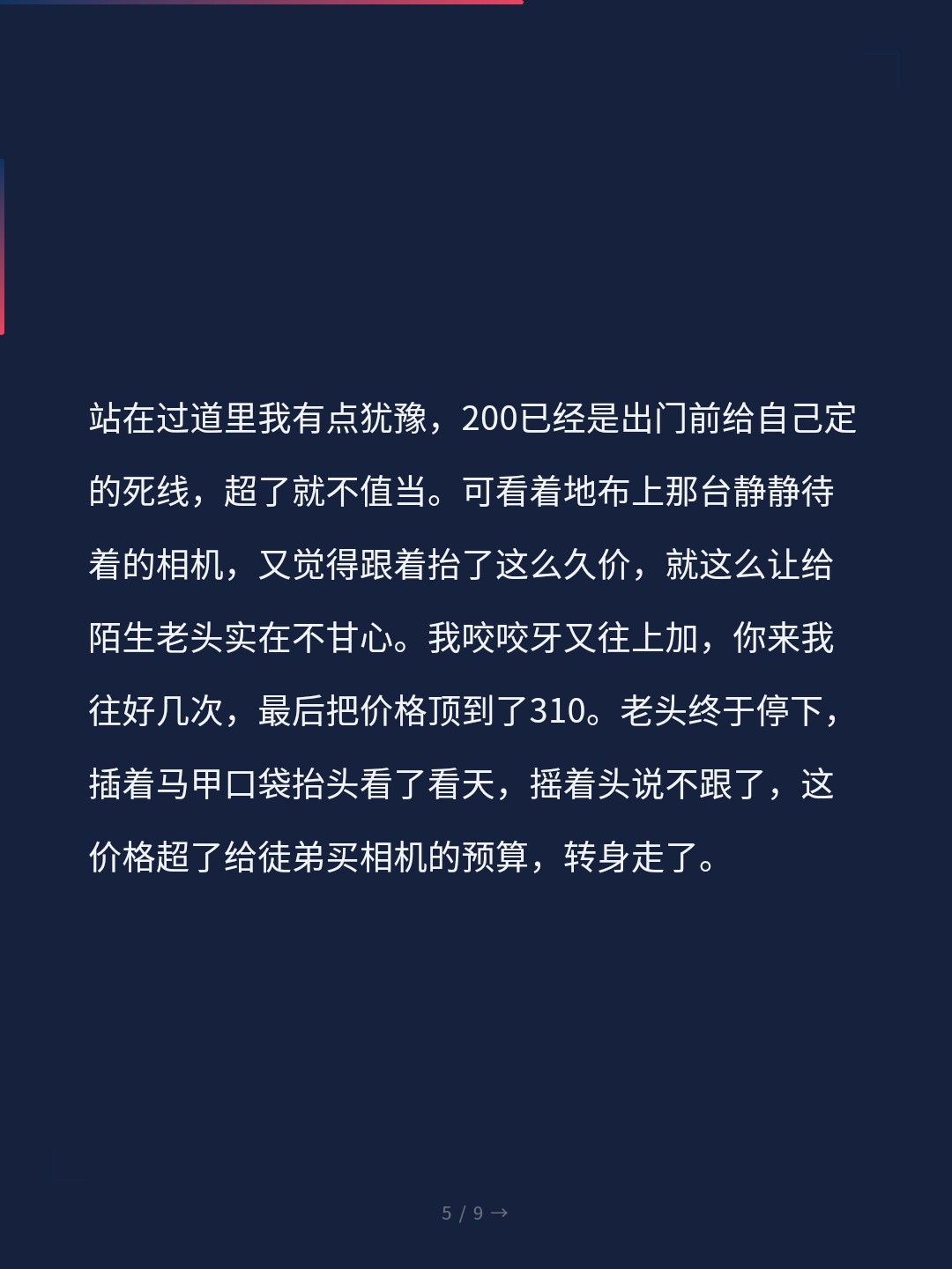 card_05.jpg