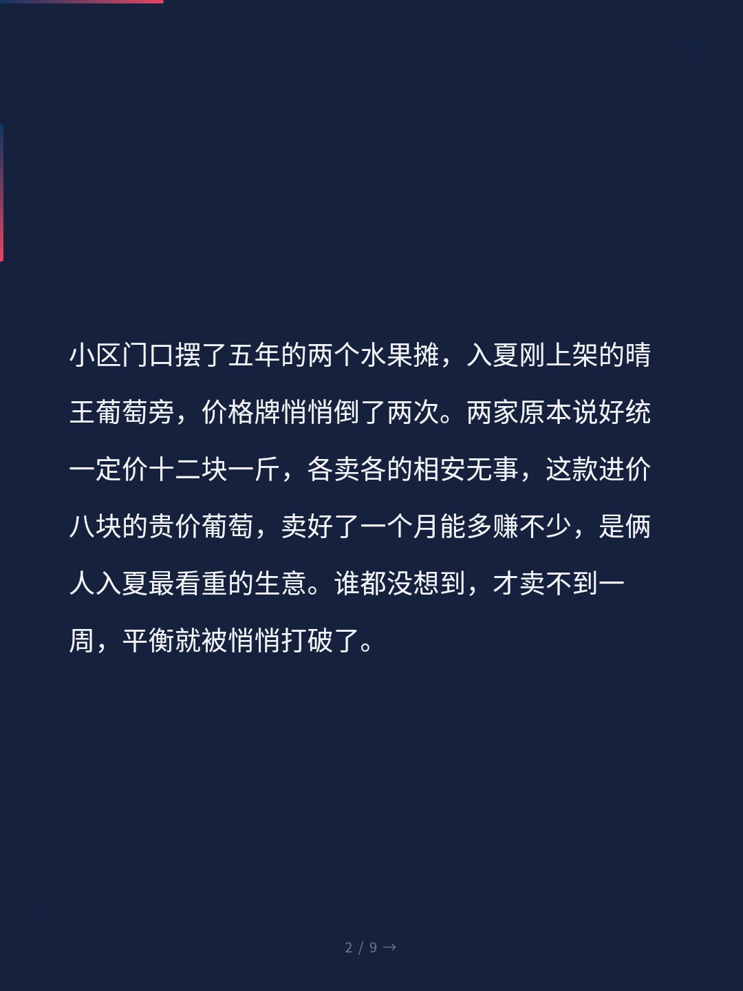 card_02.jpg