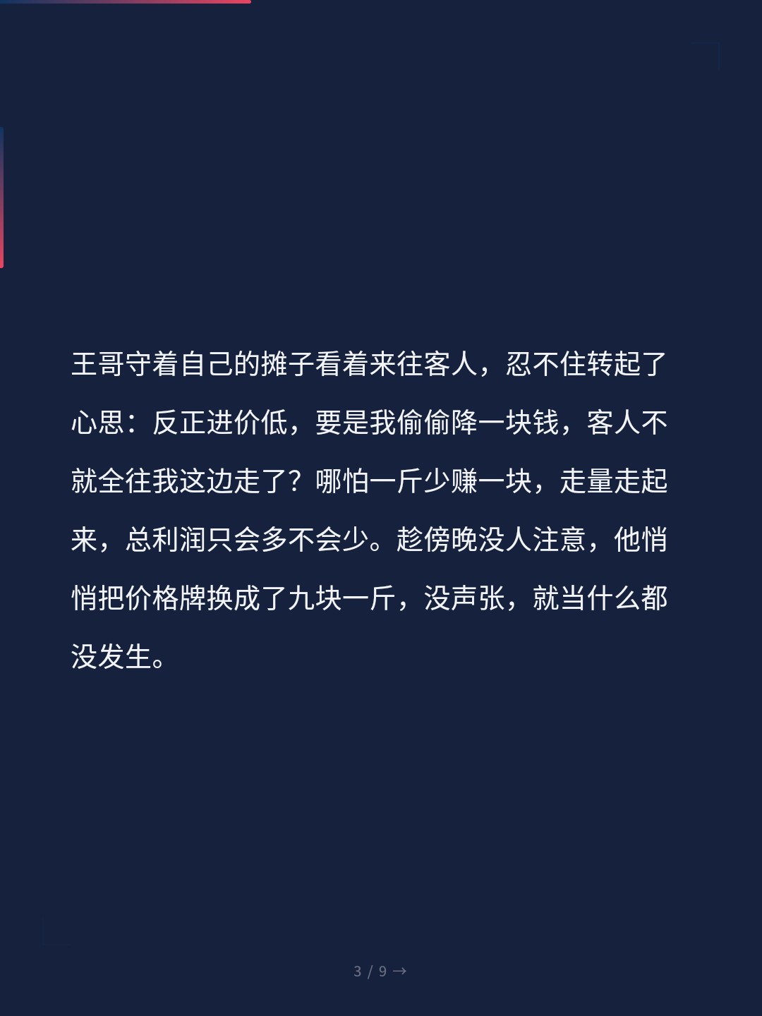card_03.jpg