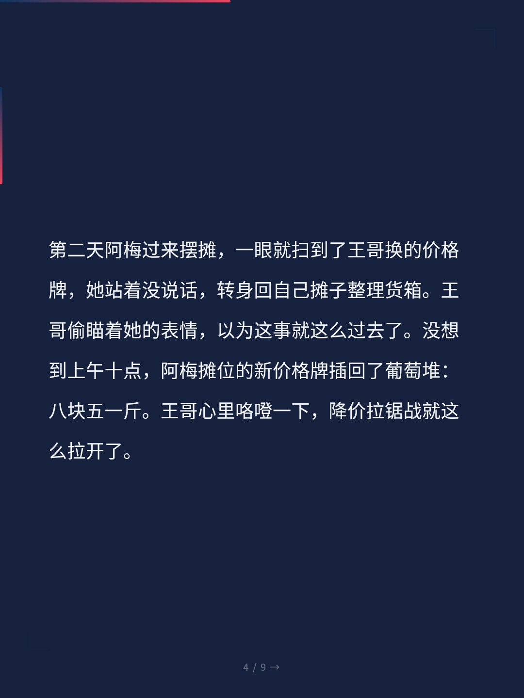 card_04.jpg