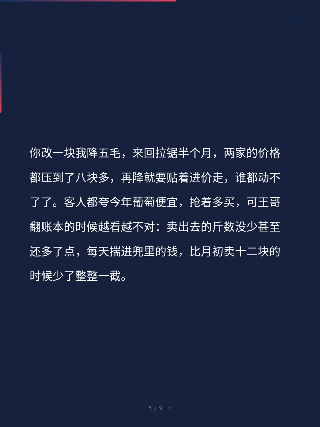 card_05.jpg