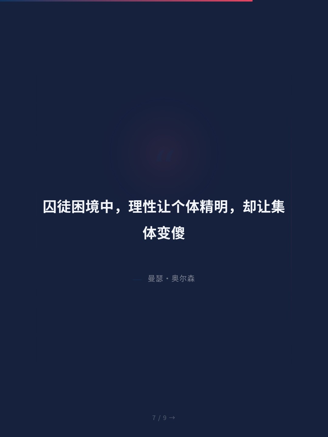 card_07.jpg