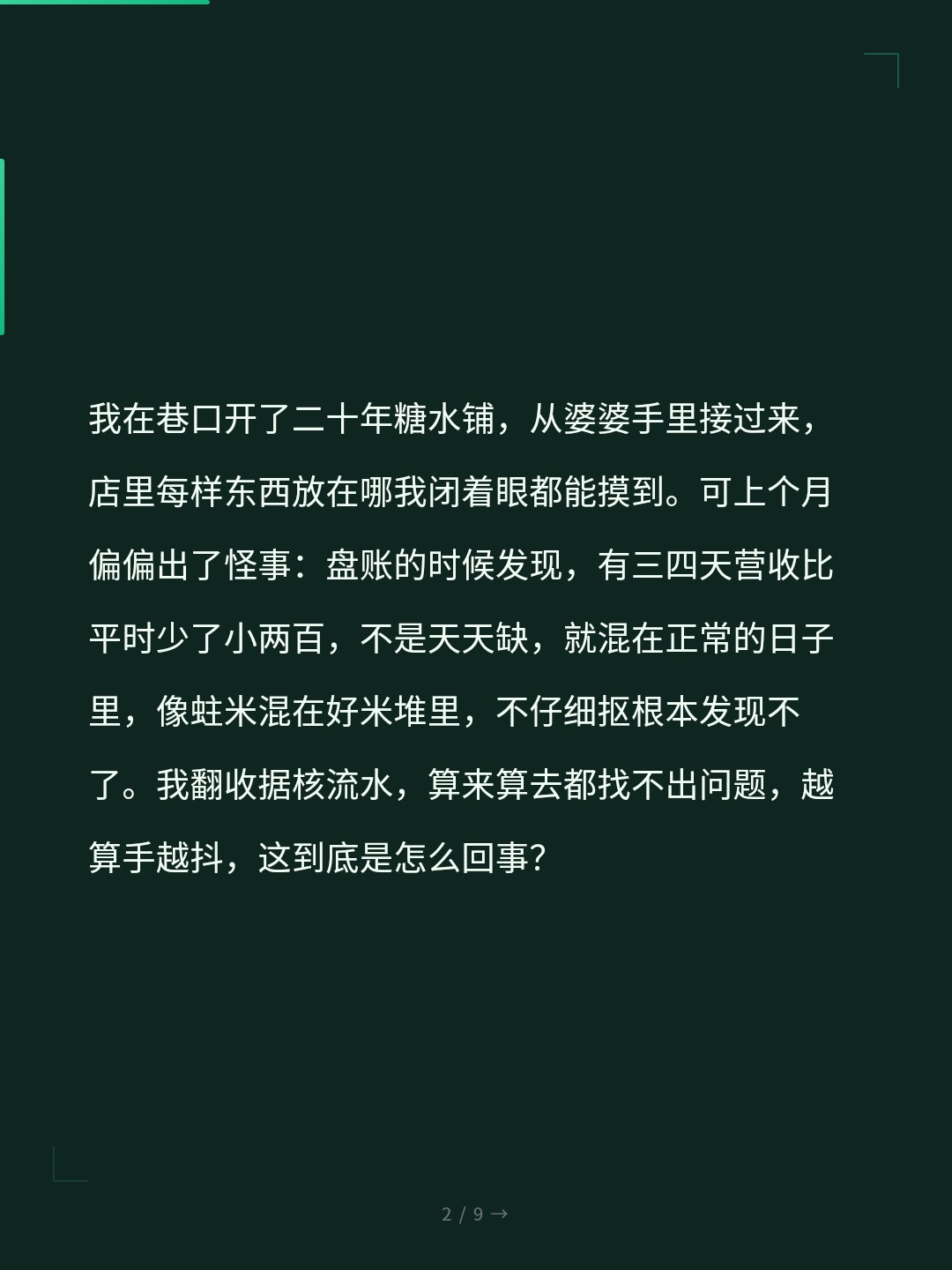 card_02.jpg