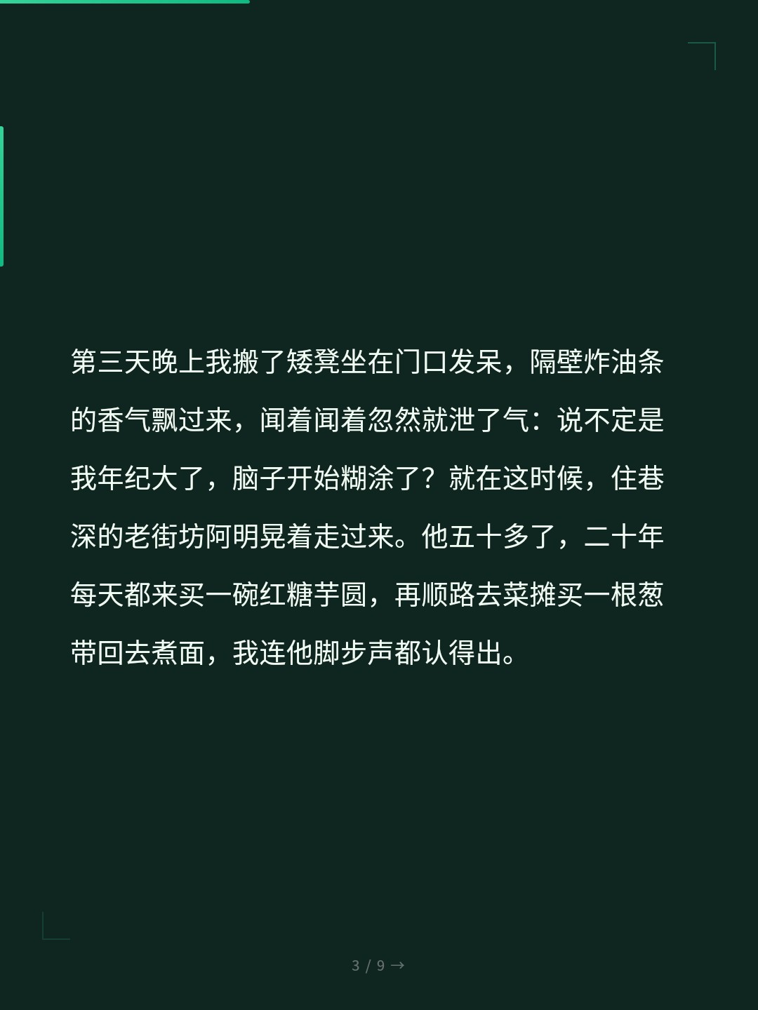 card_03.jpg