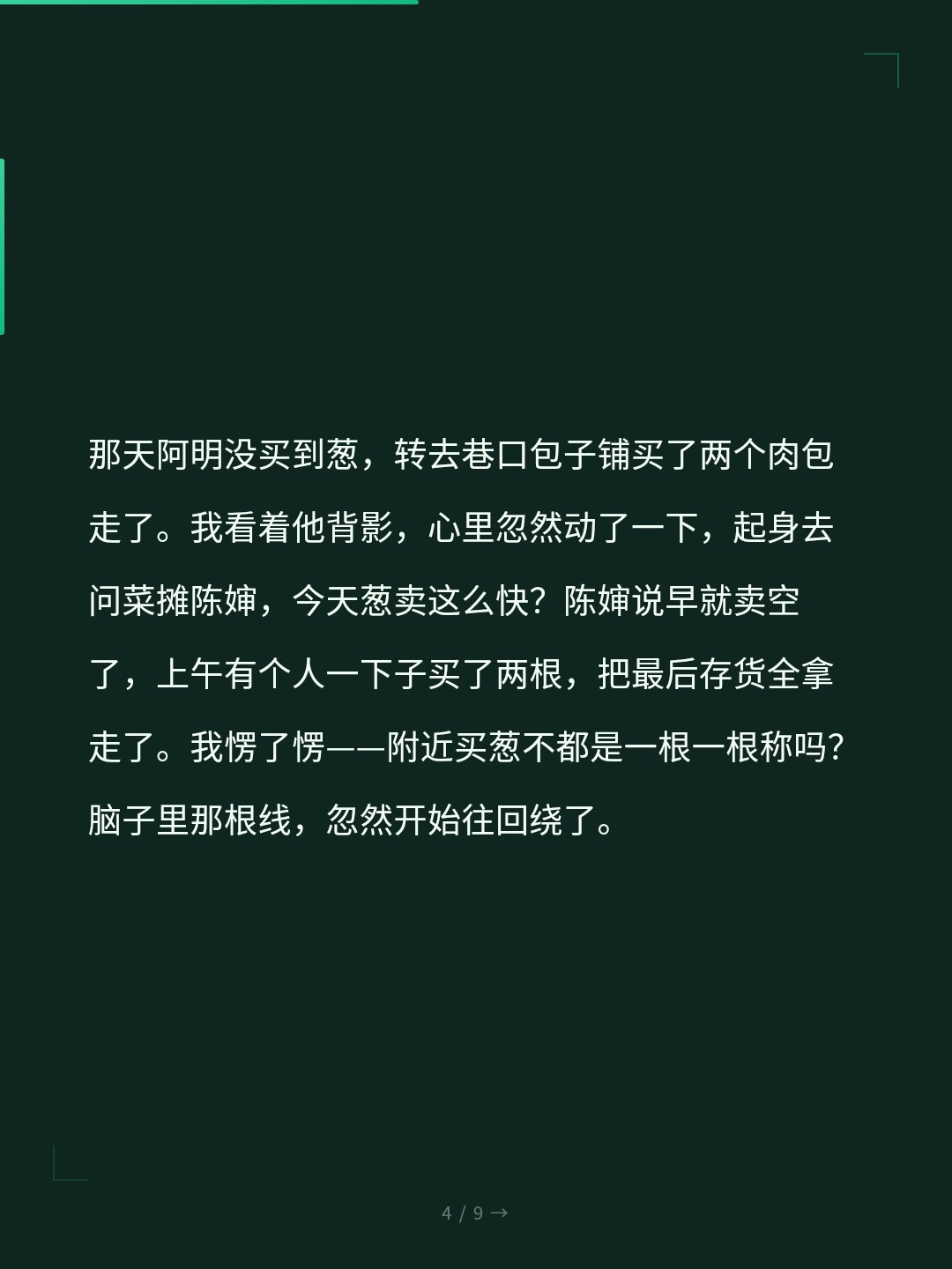card_04.jpg
