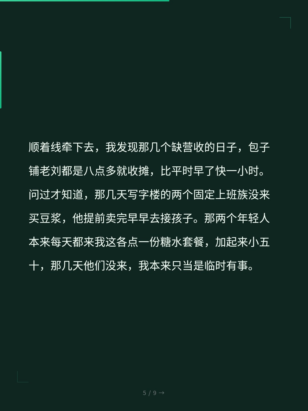 card_05.jpg