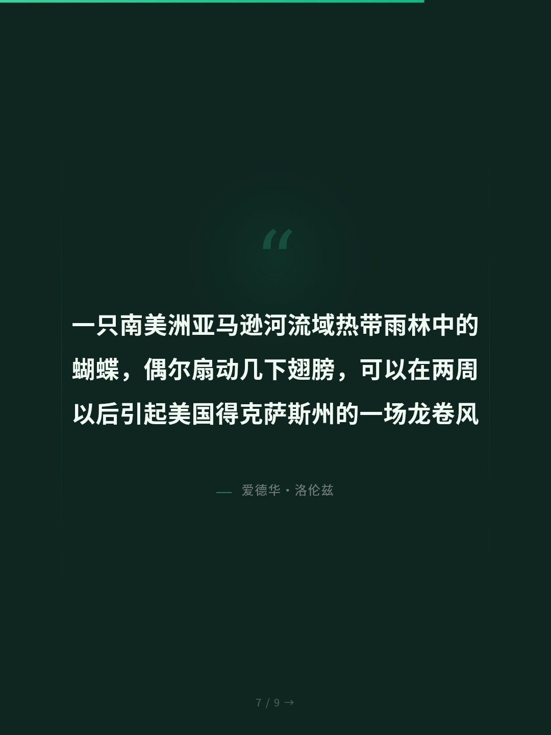 card_07.jpg