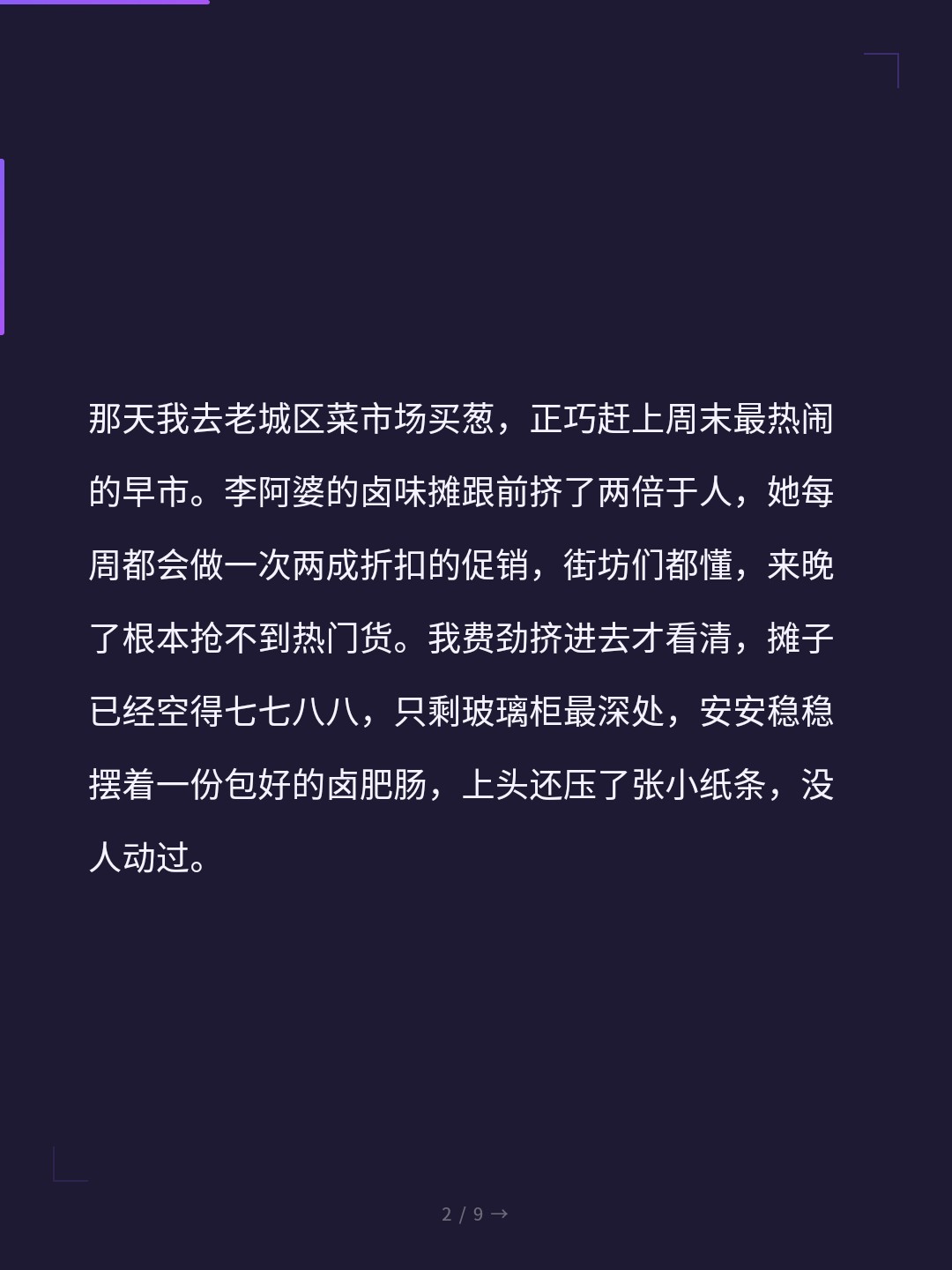 card_02.jpg
