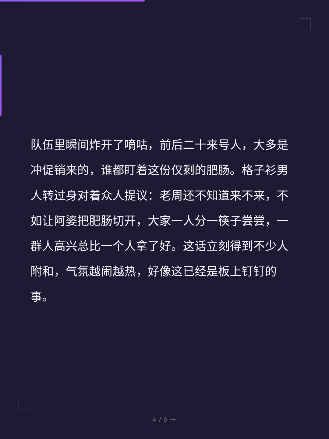 card_04.jpg