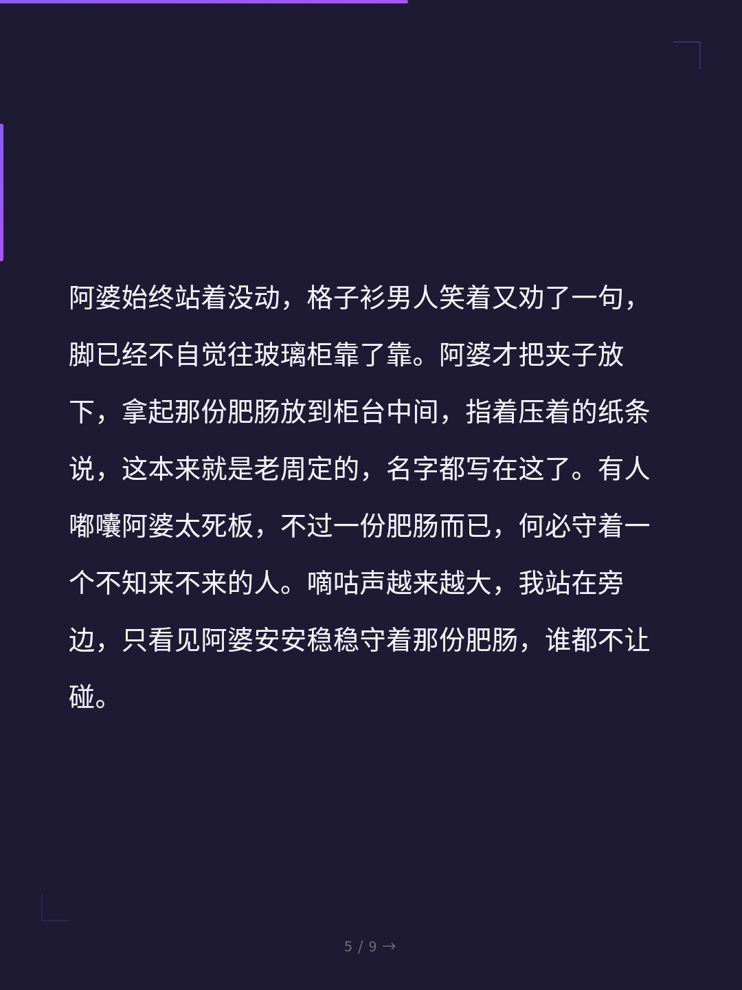 card_05.jpg