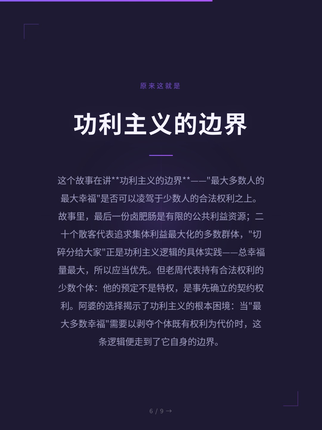 card_06.jpg