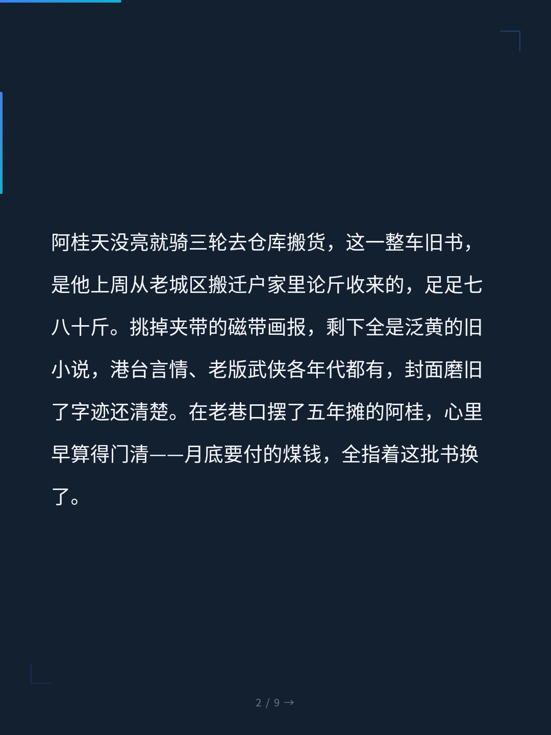 card_02.jpg