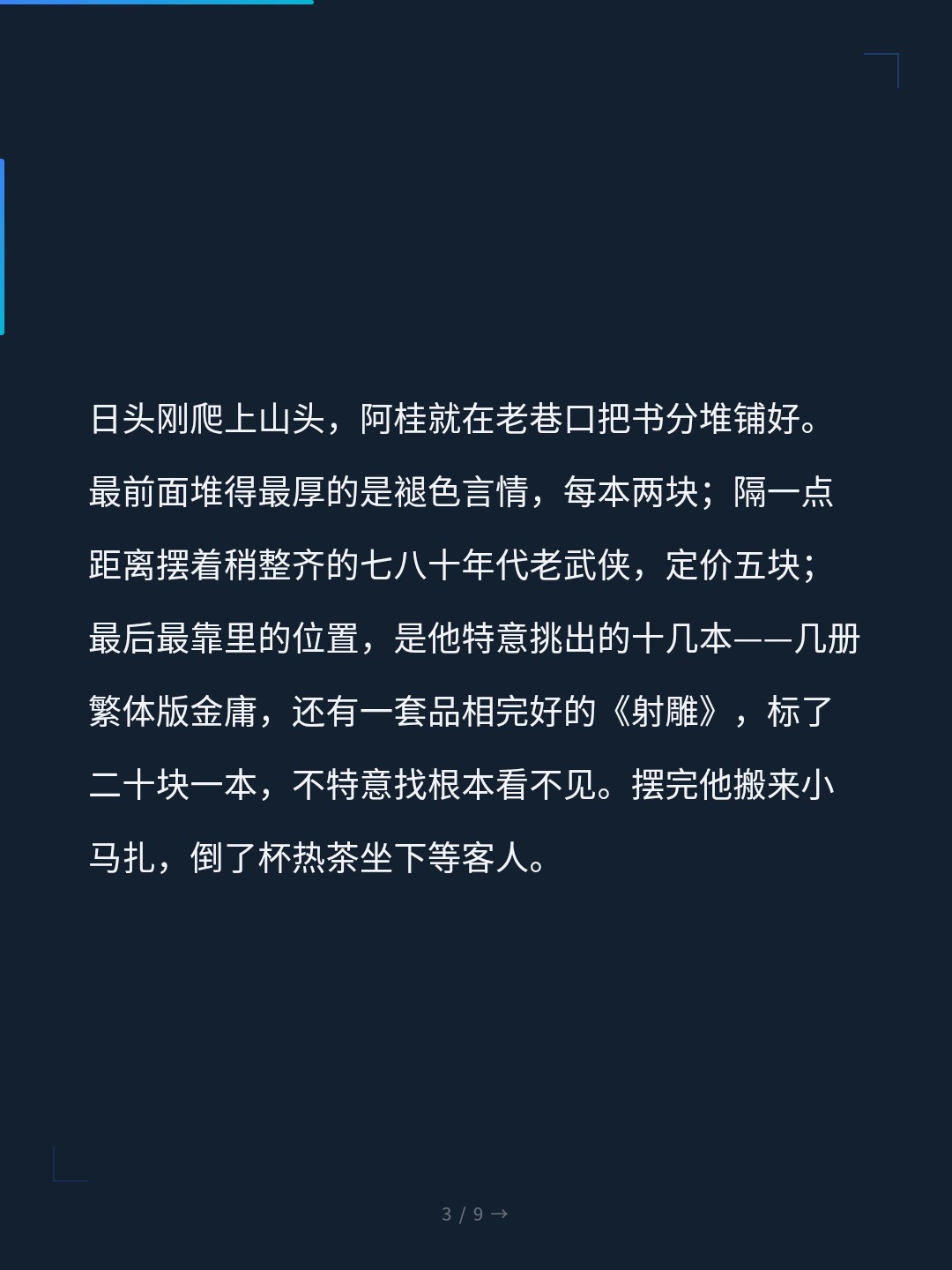card_03.jpg