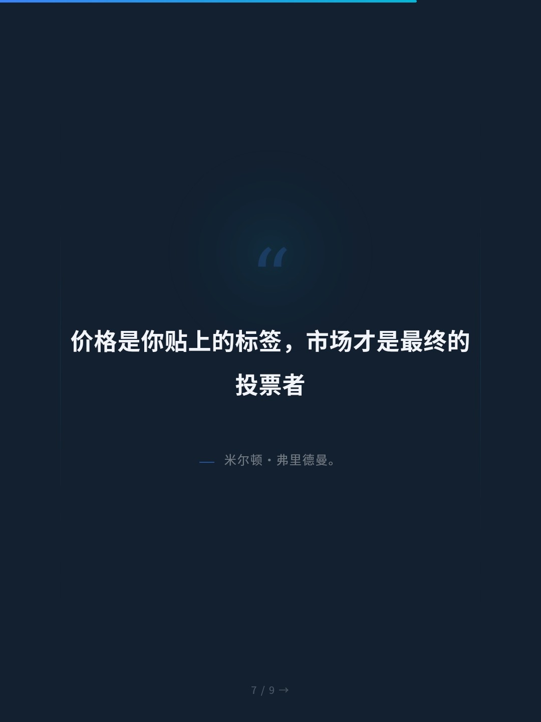 card_07.jpg