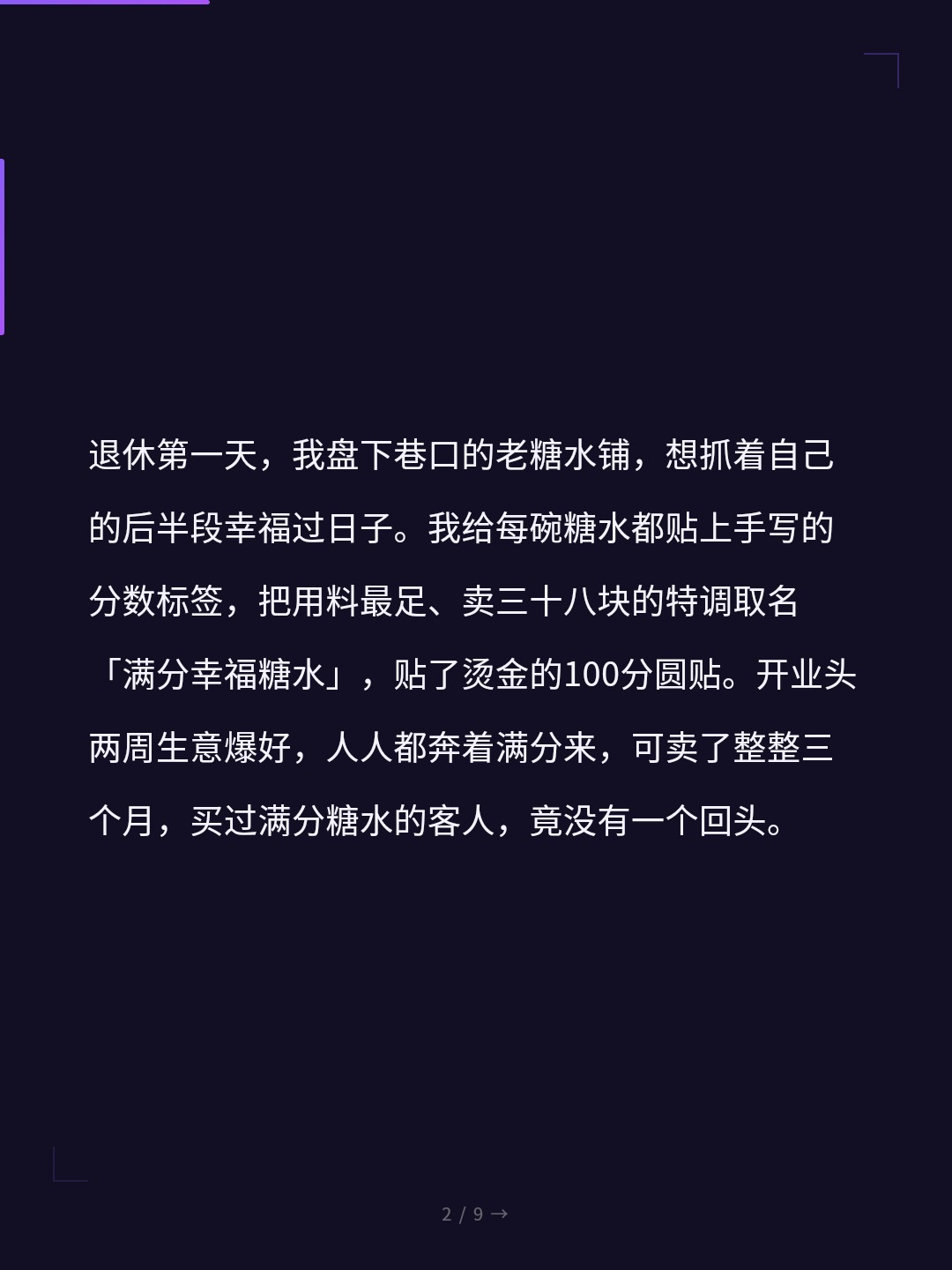 card_02.jpg