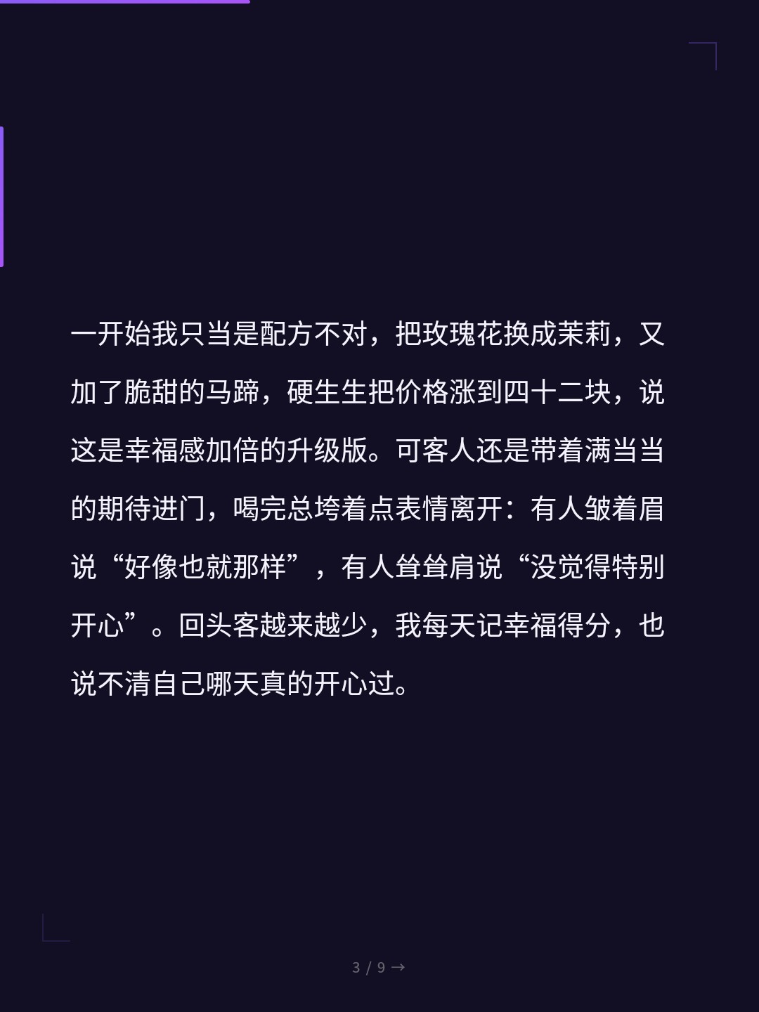 card_03.jpg