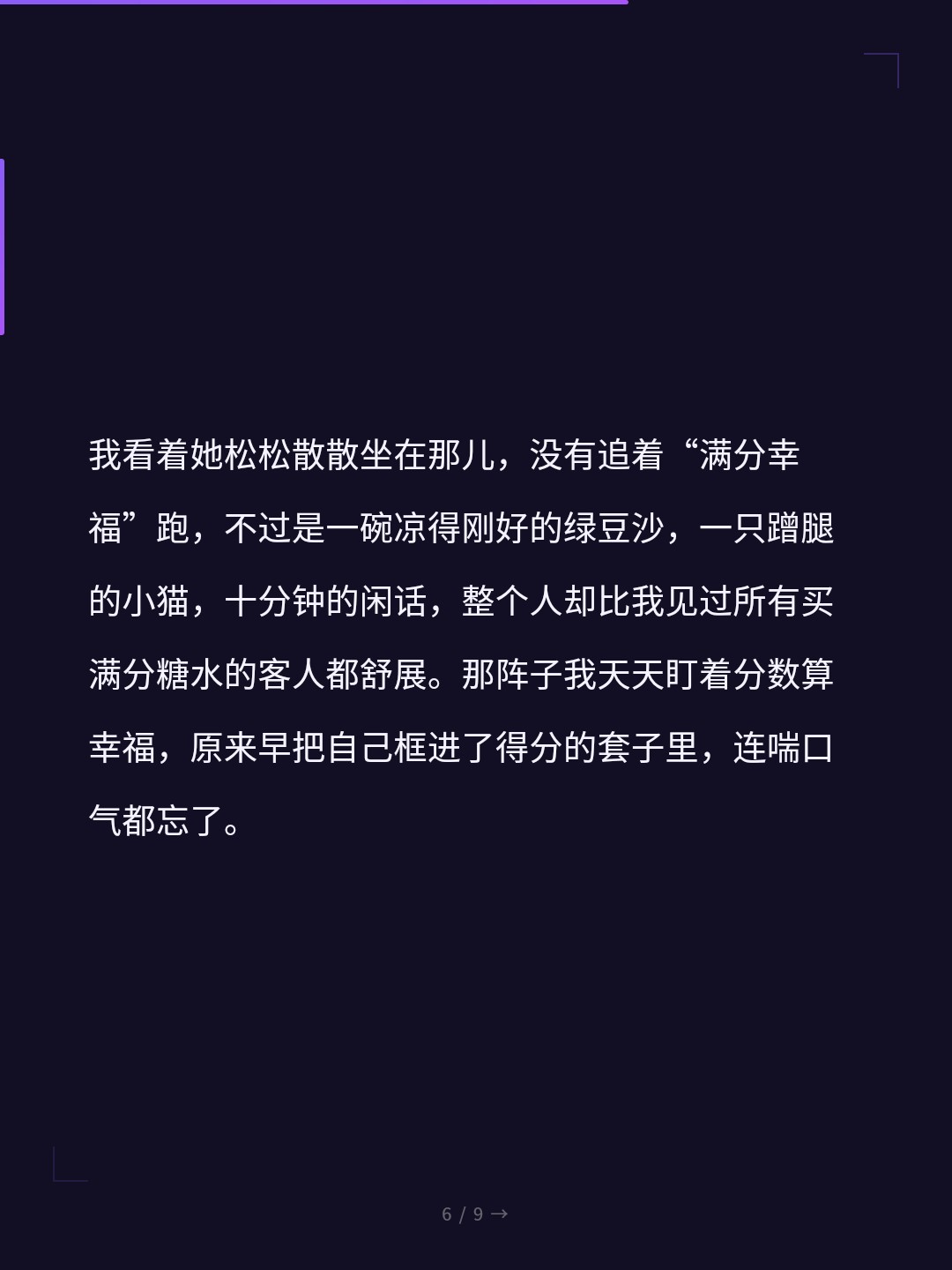 card_06.jpg