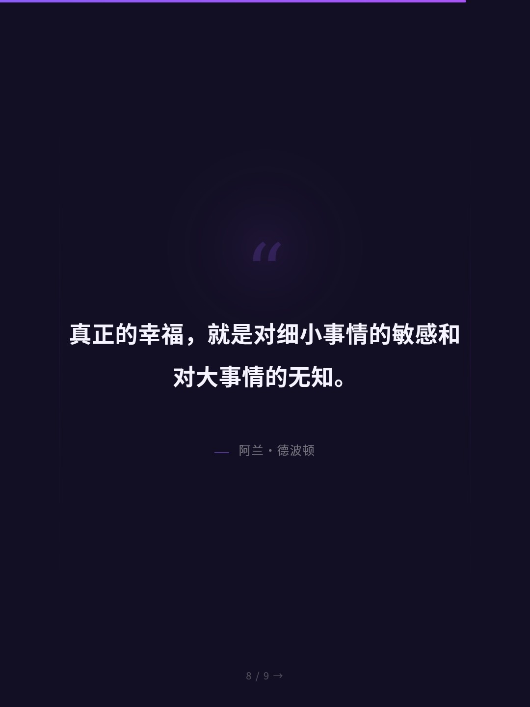 card_08.jpg