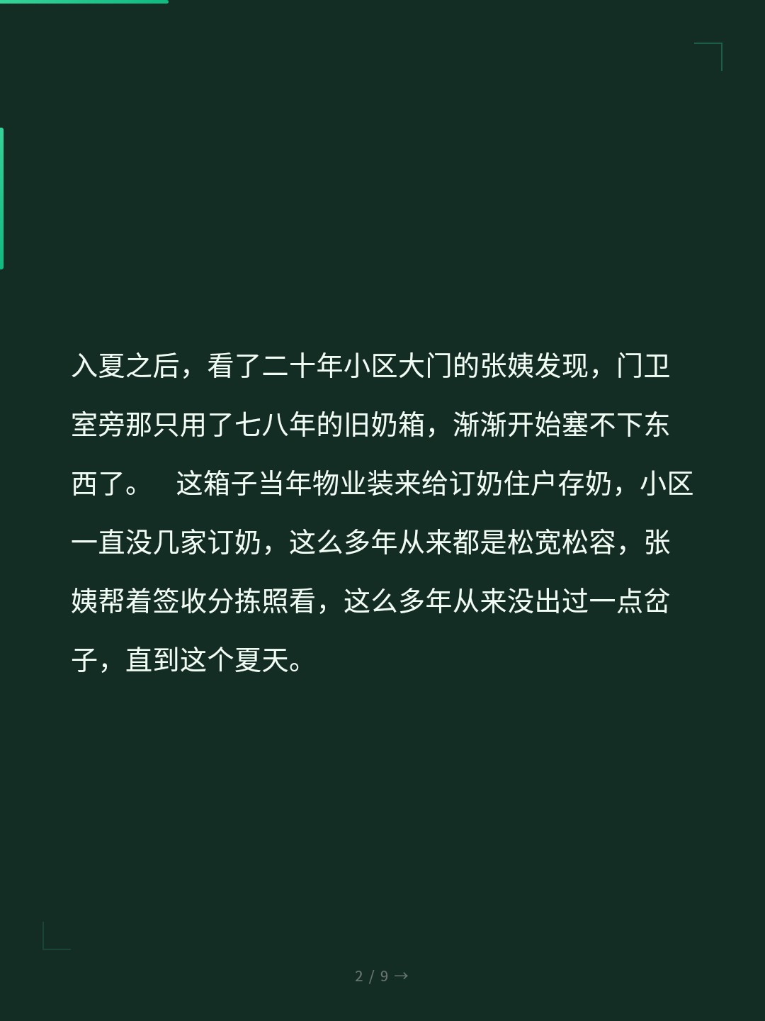 card_02.jpg