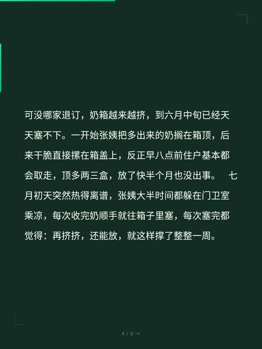 card_04.jpg