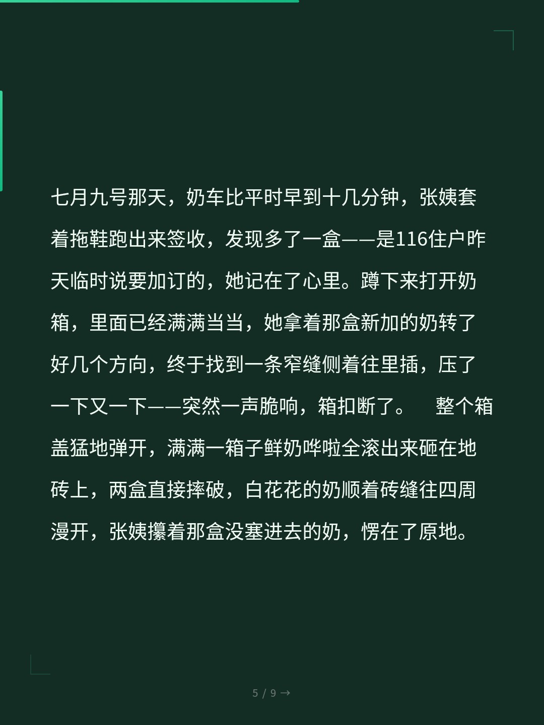 card_05.jpg