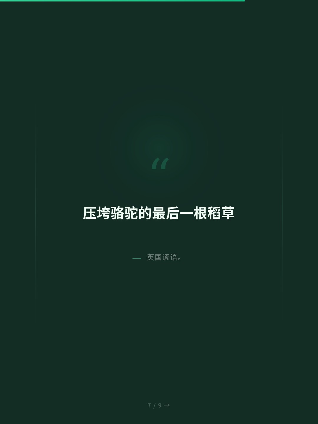 card_07.jpg