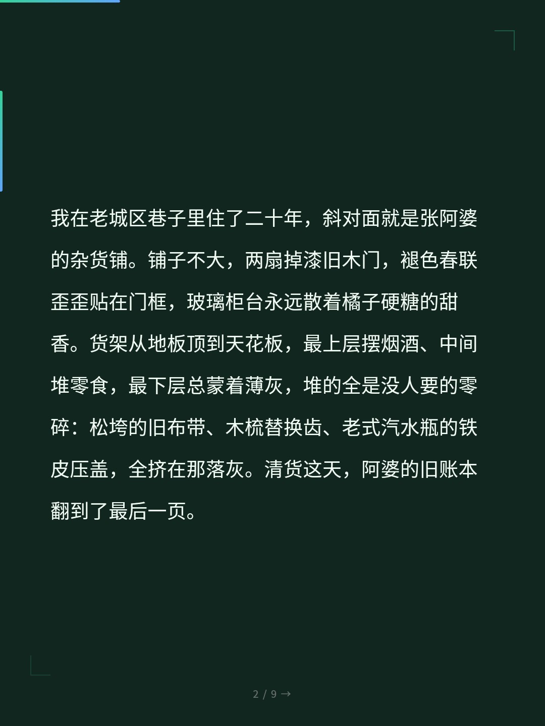 card_02.jpg