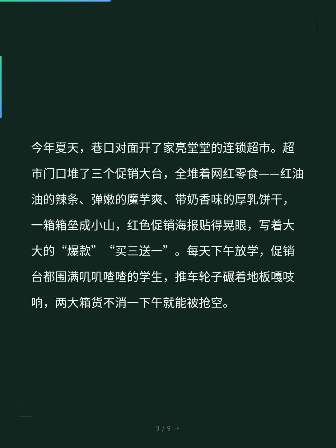 card_03.jpg