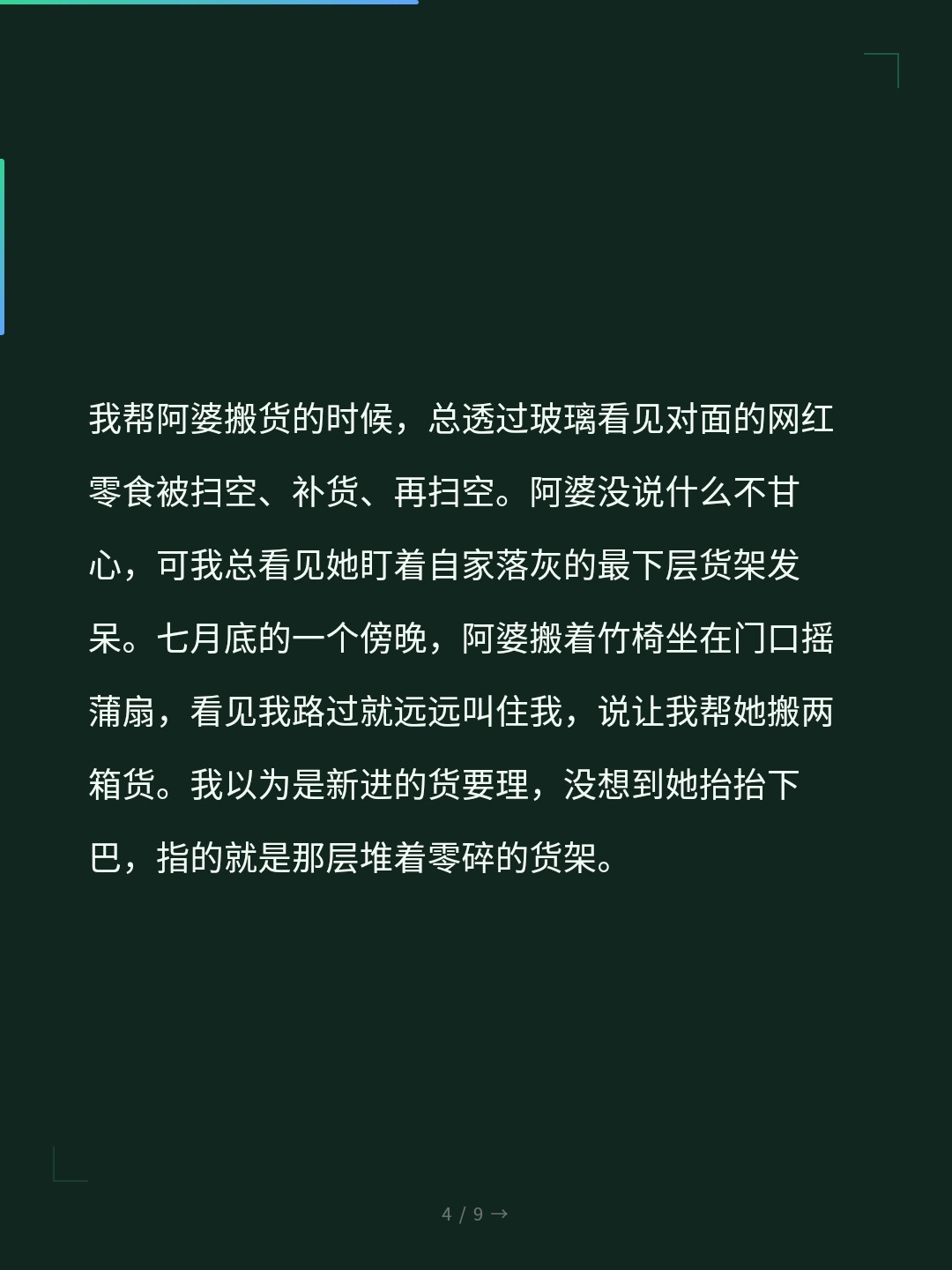 card_04.jpg