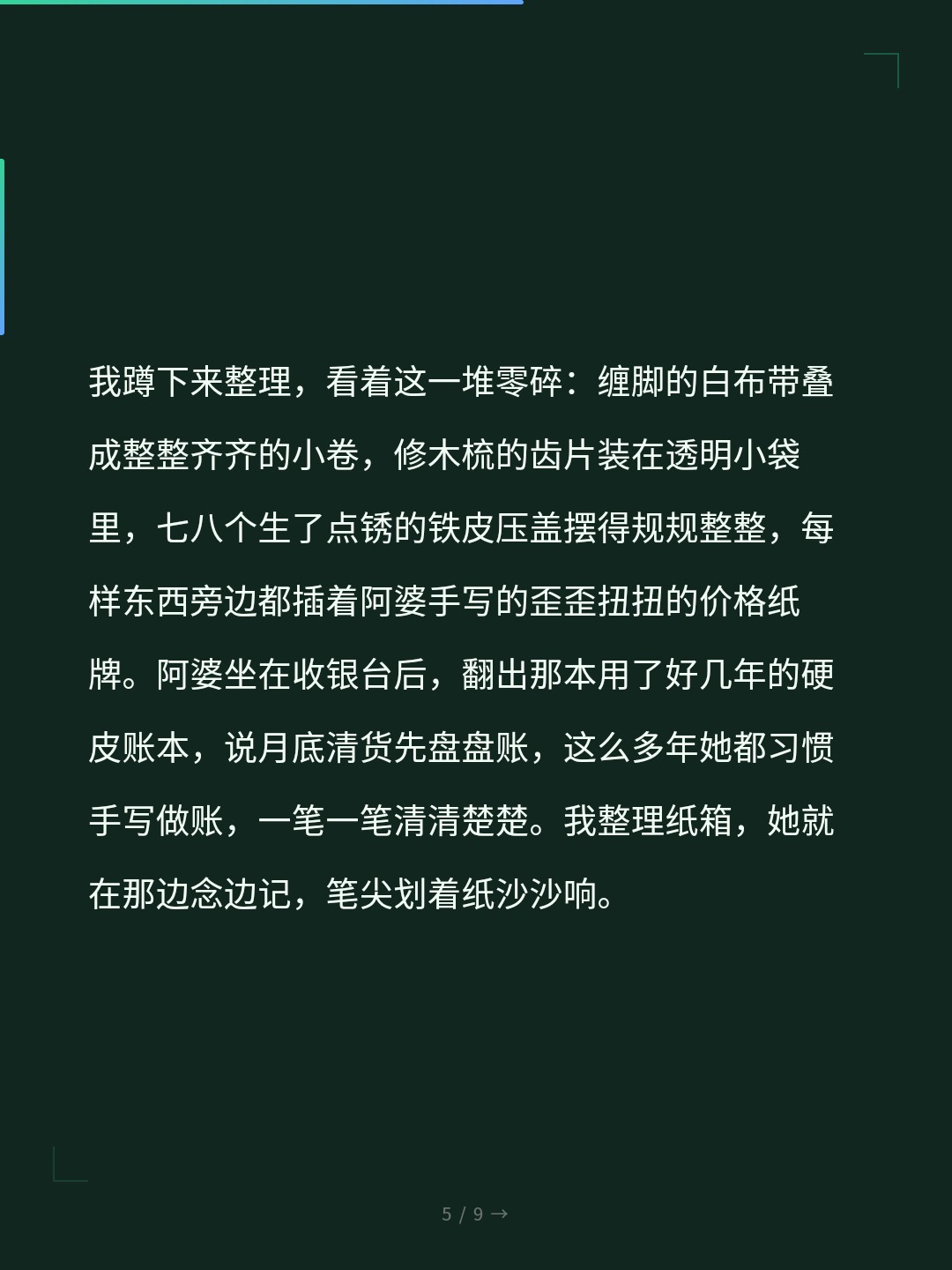card_05.jpg