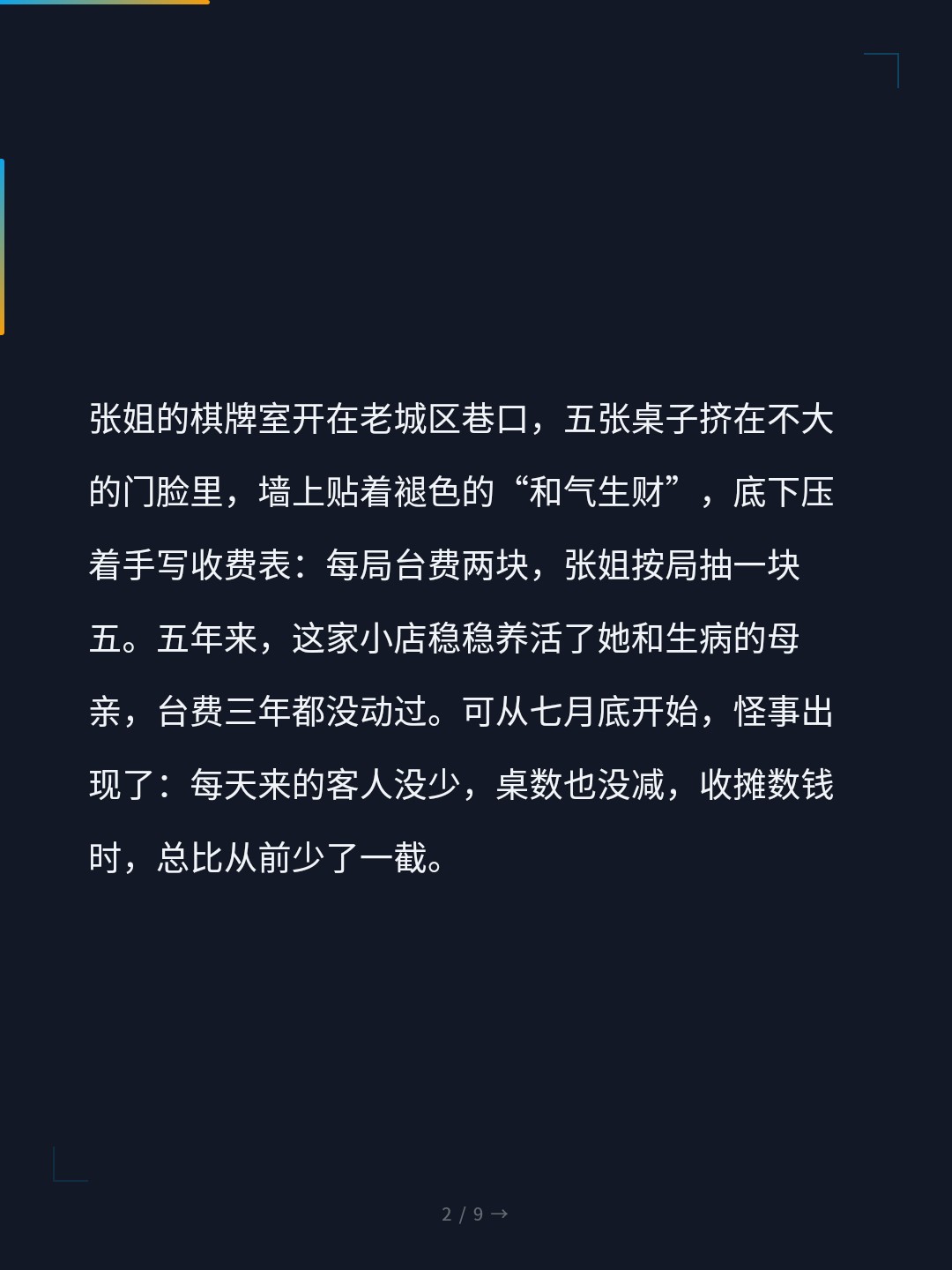 card_02.jpg