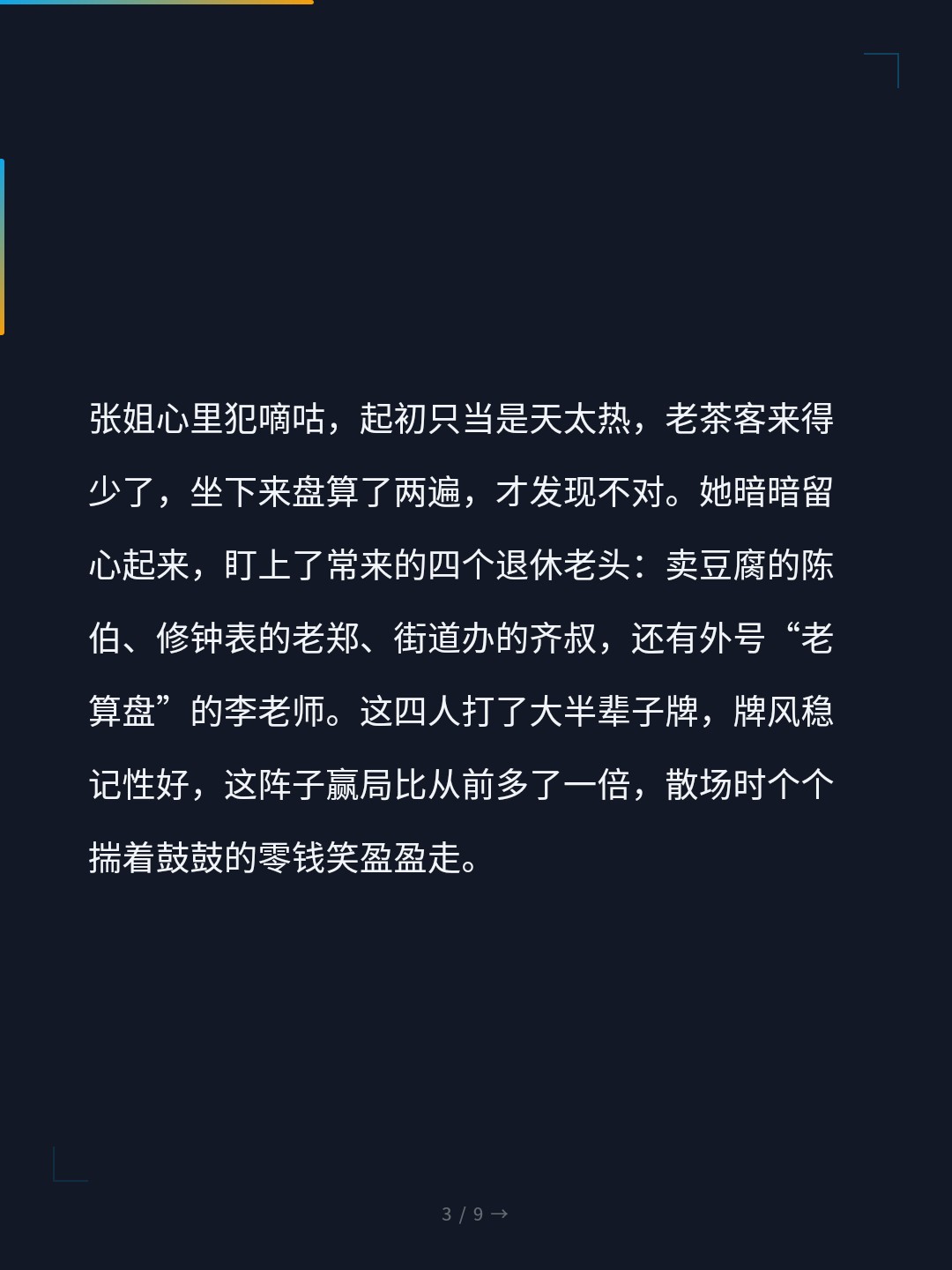 card_03.jpg