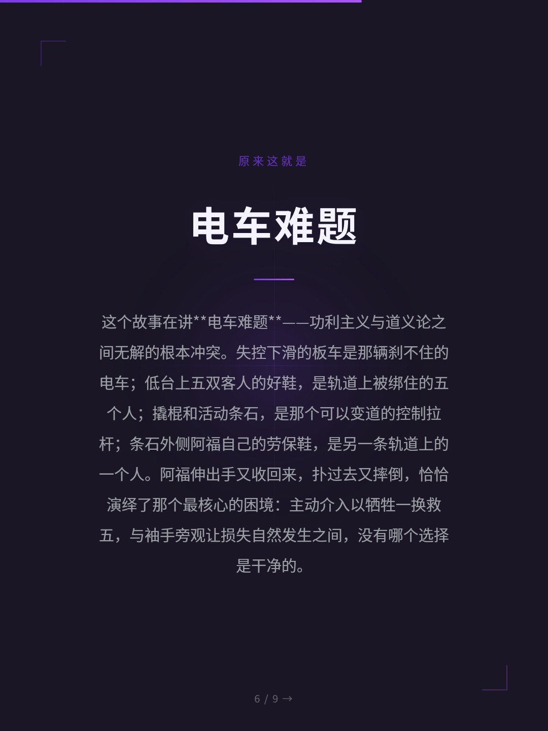 card_06.jpg