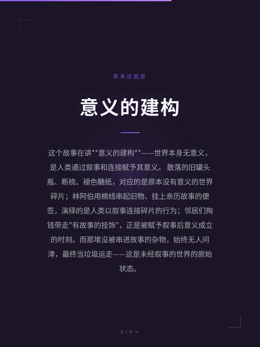 card_06.jpg