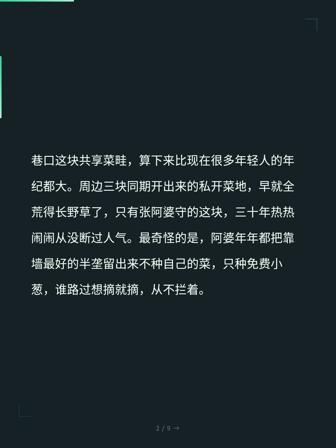 card_02.jpg