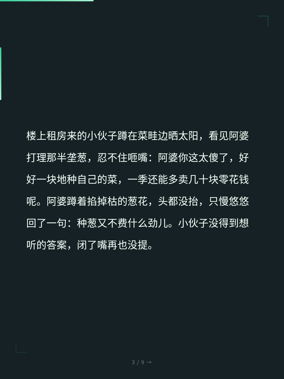 card_03.jpg