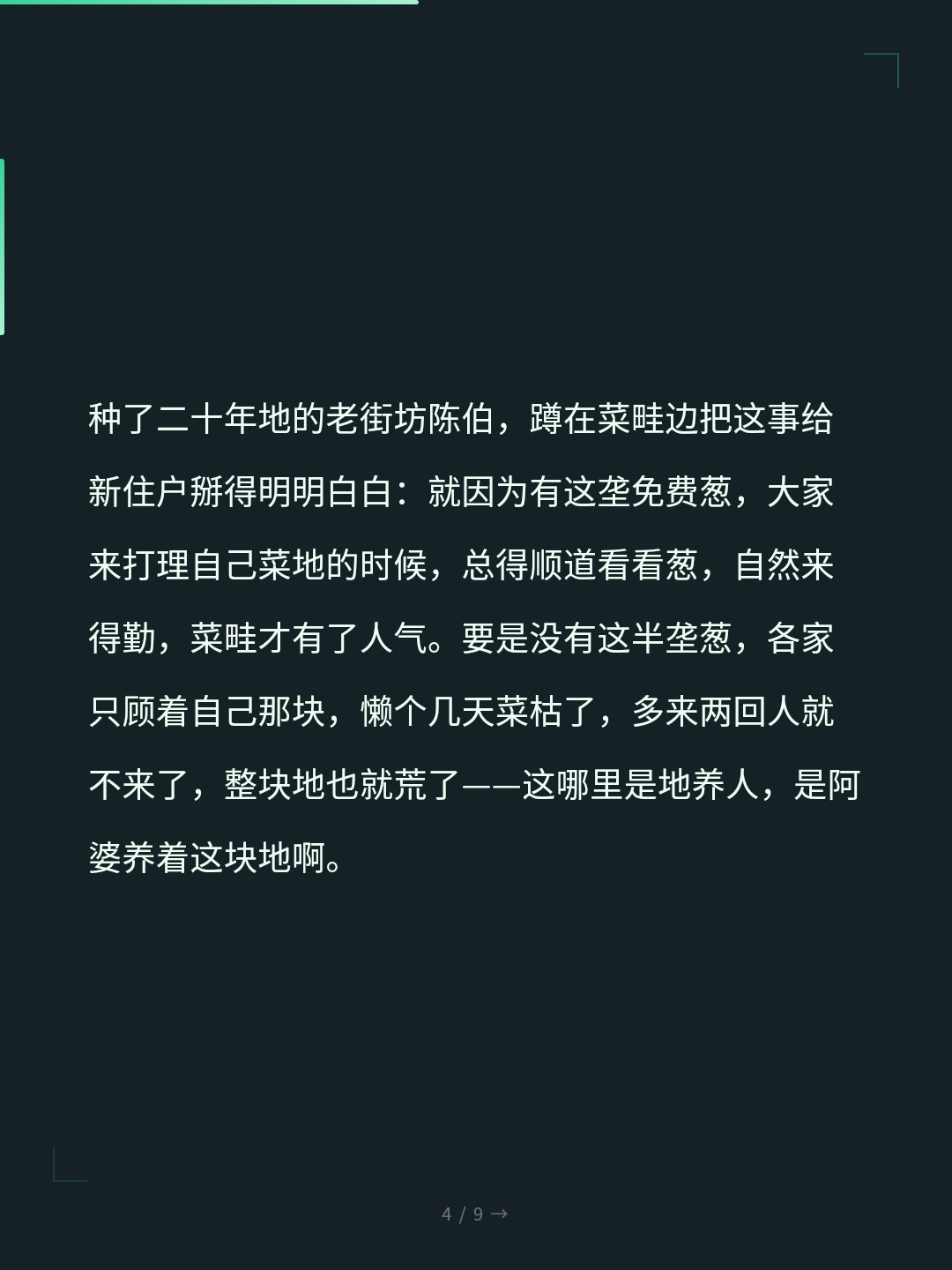 card_04.jpg