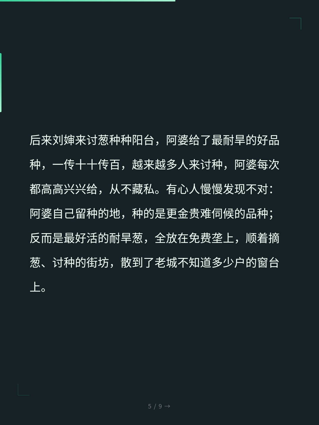 card_05.jpg