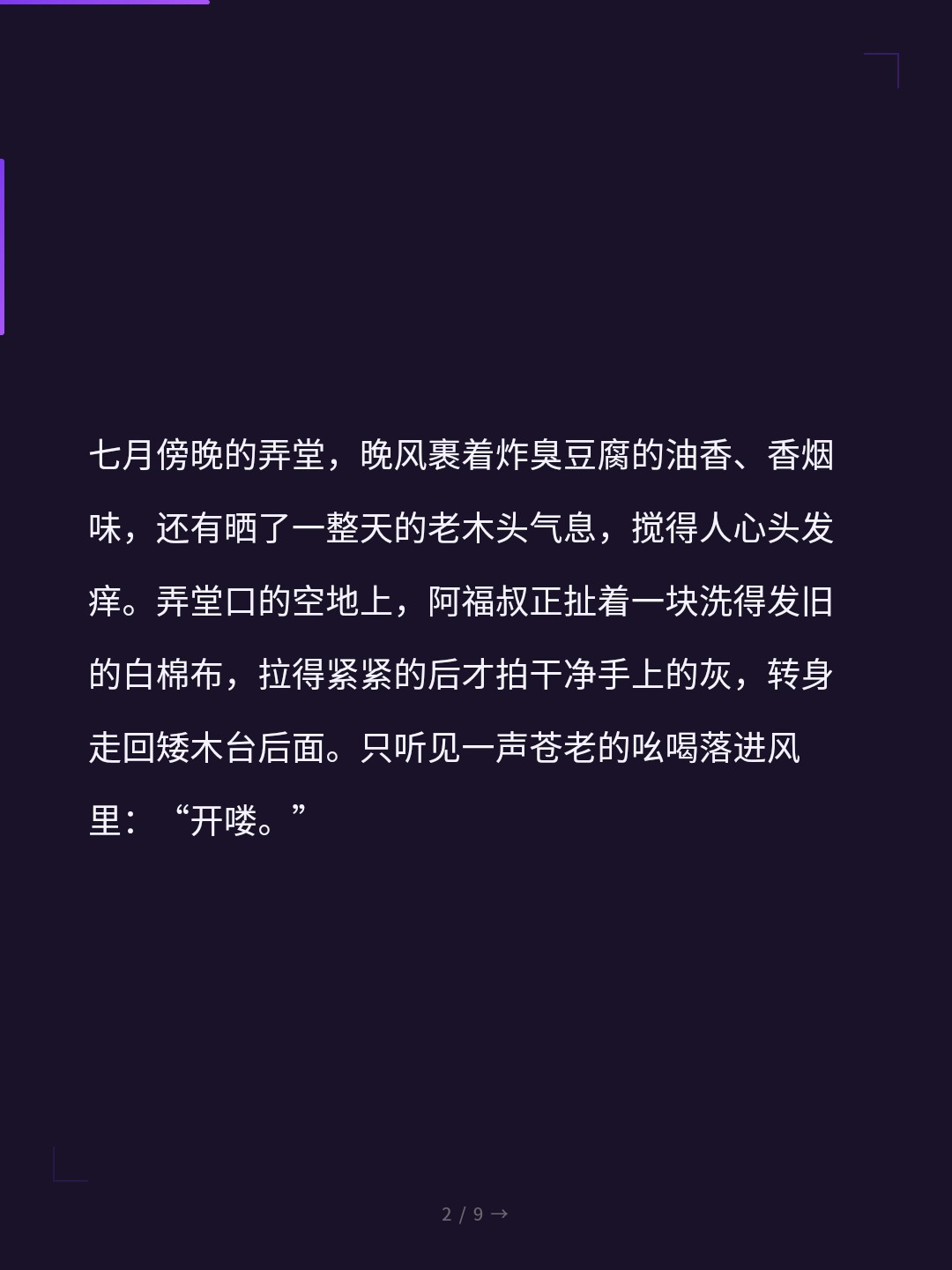 card_02.jpg