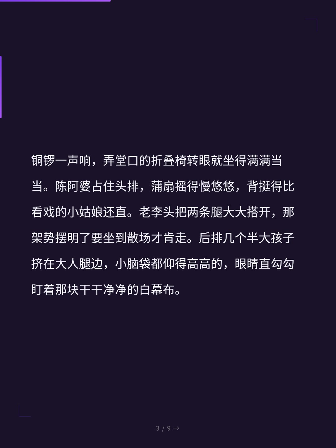 card_03.jpg