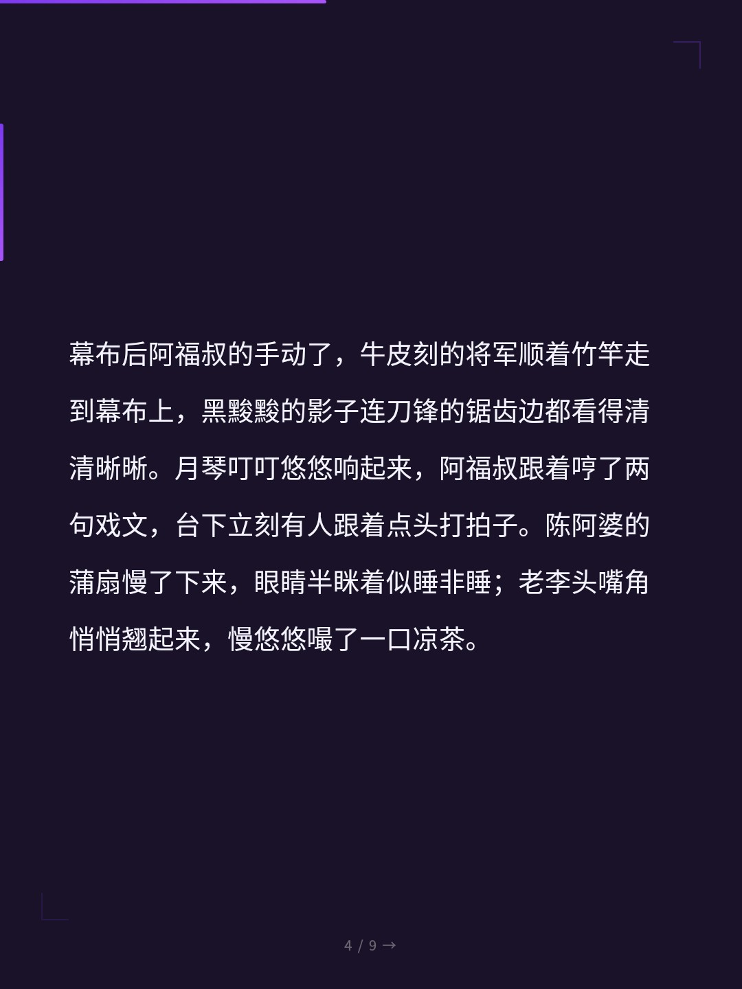card_04.jpg