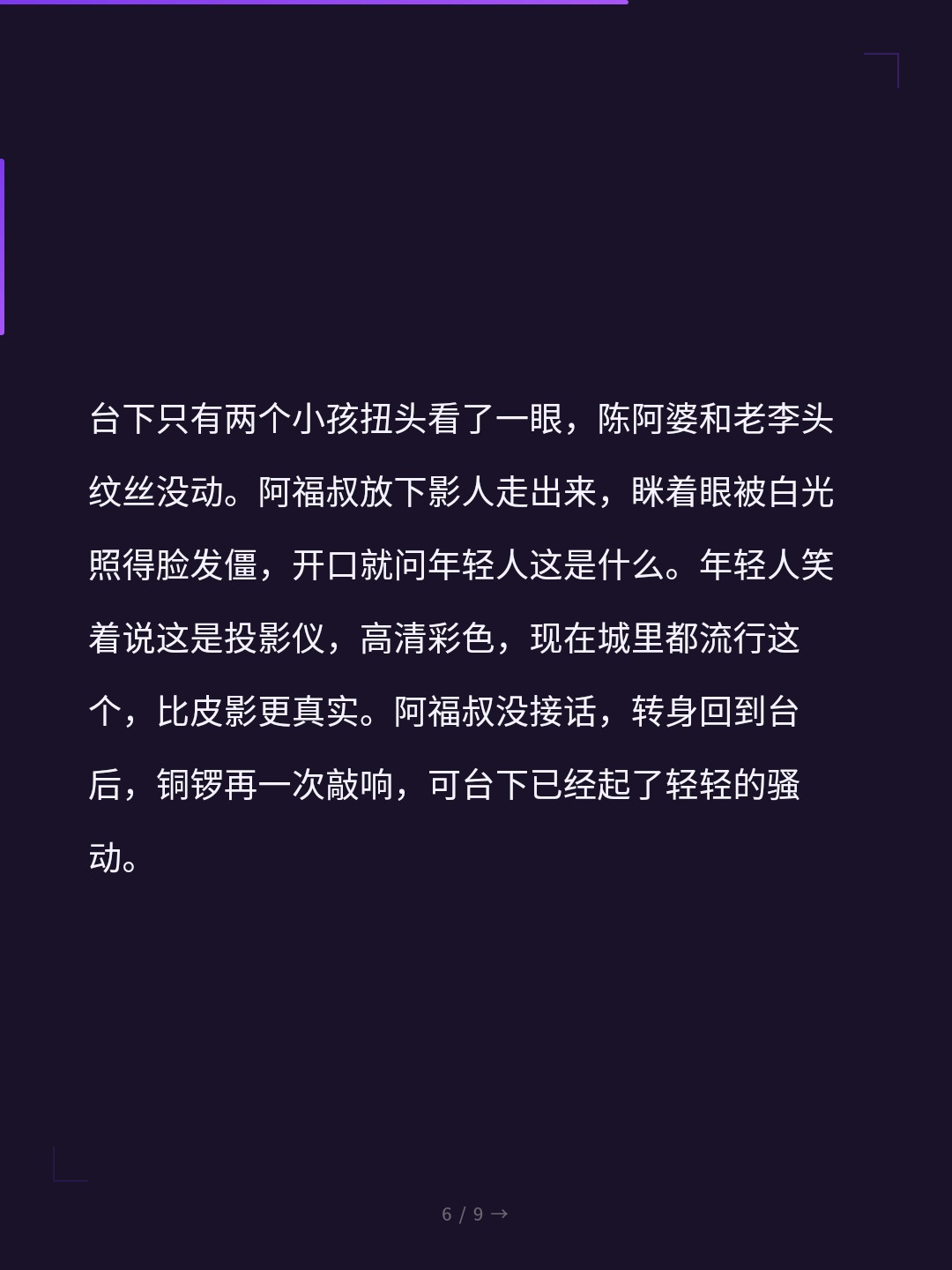 card_06.jpg