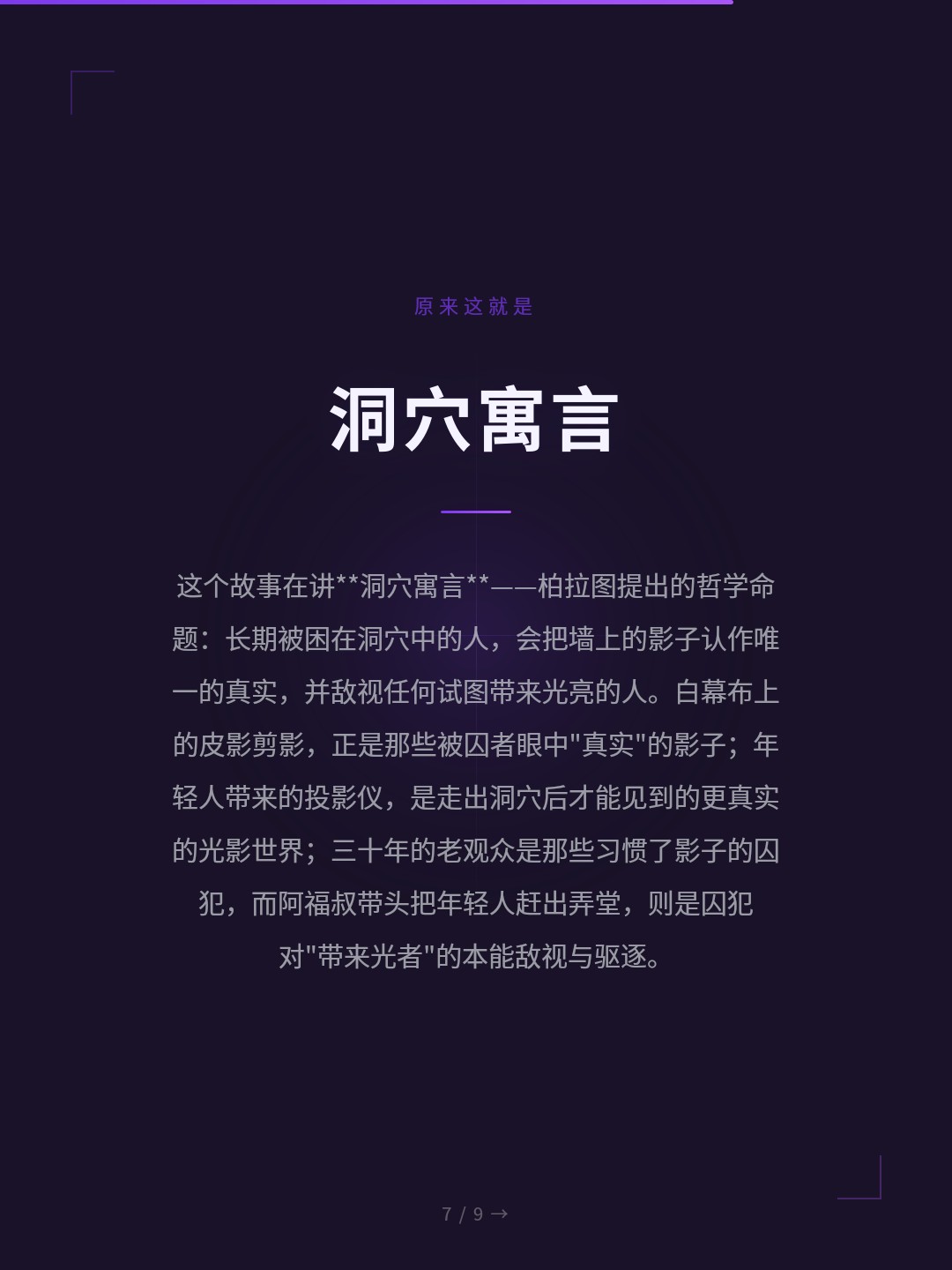 card_07.jpg
