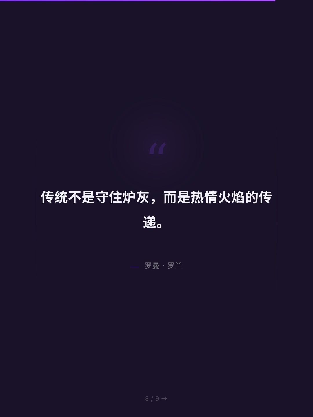 card_08.jpg
